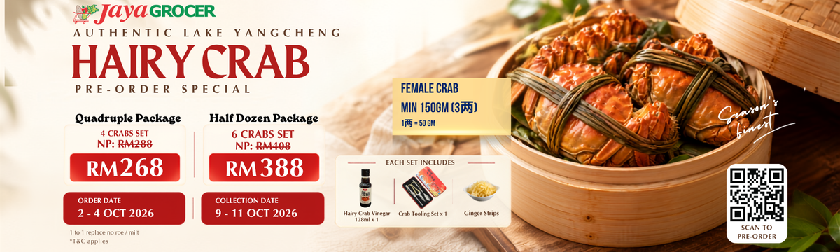 Premium Hairy Crab Pre-order