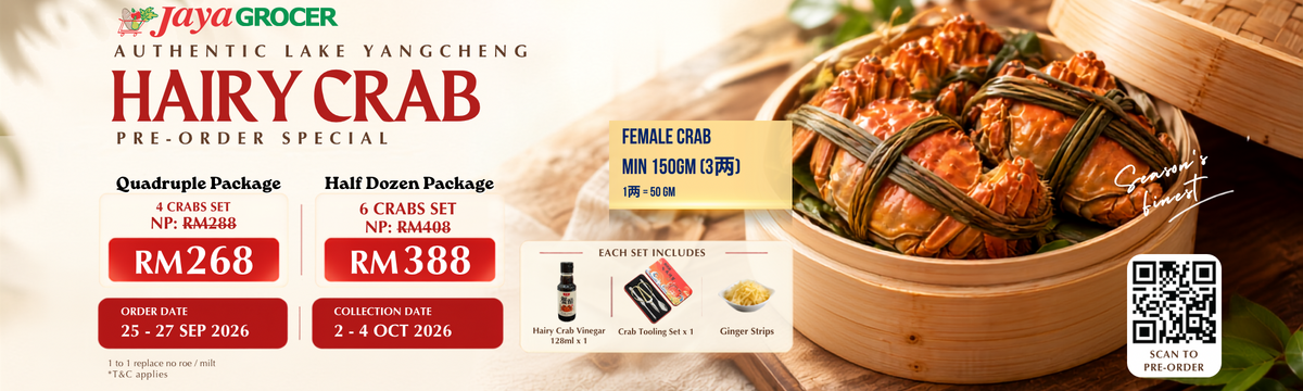 Premium Hairy Crab Pre-order