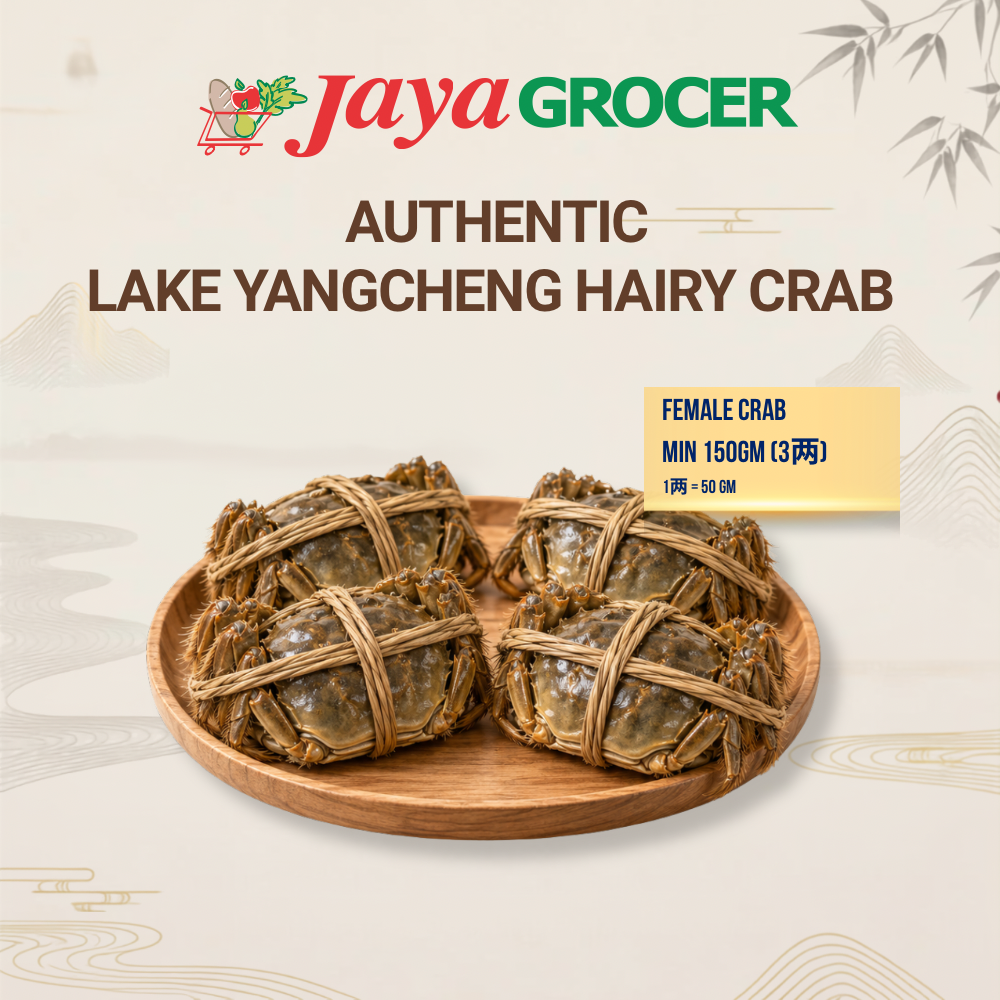 Hairy Crab Pre-Order
